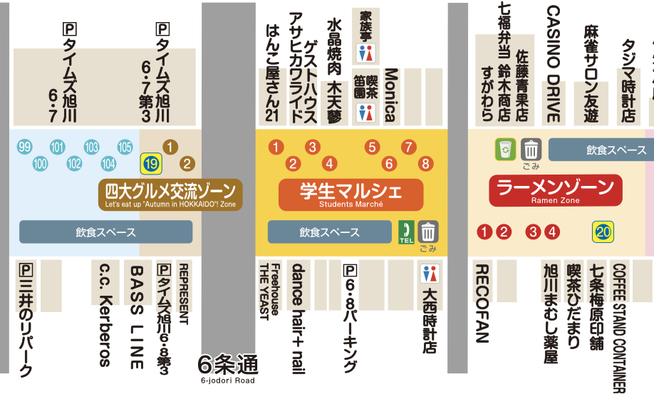detail map